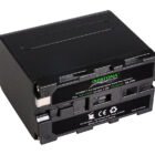 Bateria Quickly NP-F970