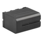 Bateria Watson NP-F975 Lithium-Ion (7.4V, 7800mAh)